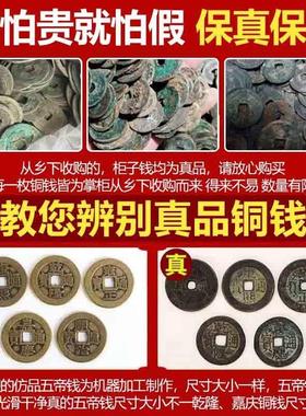 真品五帝钱门对门葫芦挂饰纯黄铜入户门吉祥结铜钱招财古币压门槛