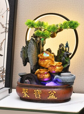 招财聚宝盆流水摆件客厅办公室桌面假山摆件风水轮景乔迁开业礼物