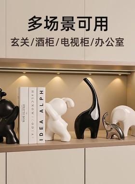 大象摆饰轻奢高档家居电视柜酒柜餐柜装饰品客厅现代玄关高级感