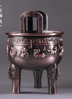 仿古铜鼎香炉家用室内上香圆形三足式复古桌面摆件家居饰品红青铜