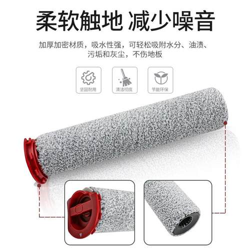 适配石头A10洗地机配件毛绒滚刷主刷A10 ULTRAE/PLUS过滤网芯耗材 - 图1