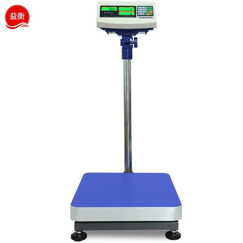上海电子计数台秤称XK3150C-150kg/300KG公斤点数秤称AWH-TC - 图3
