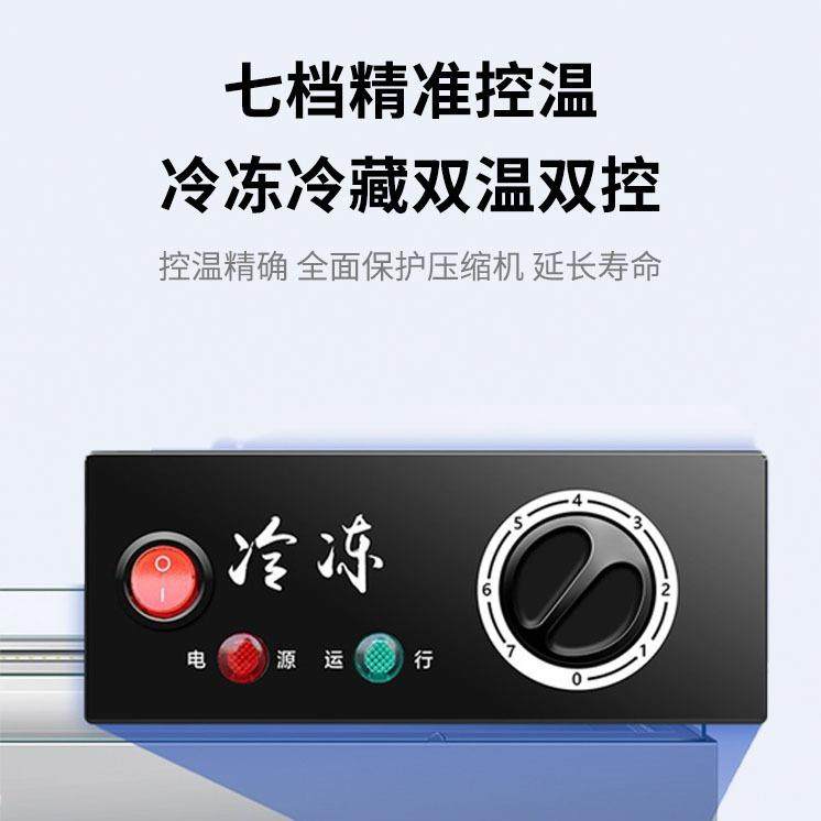 海鲜冰台商用不锈钢冰鲜台凉菜柜超市冷藏冷冻展示柜水果捞点菜柜,淘宝优惠券,粉丝福利购,淘宝优惠卷