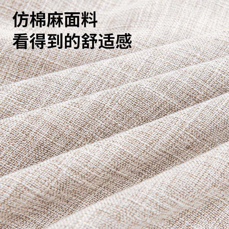 意大利ZR日式棉麻沙发巾整张全盖盖布四季通用防猫抓沙发套罩全包,淘宝优惠券,粉丝福利购,淘宝优惠卷