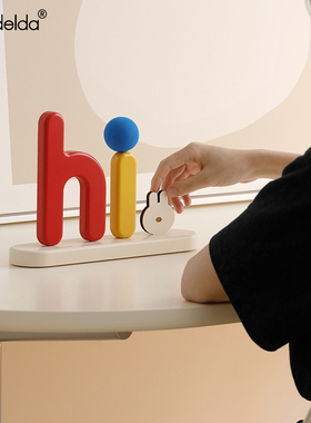 Mandelda奶油风家居入户玄关电视柜桌面装饰品前台摆件开业礼物