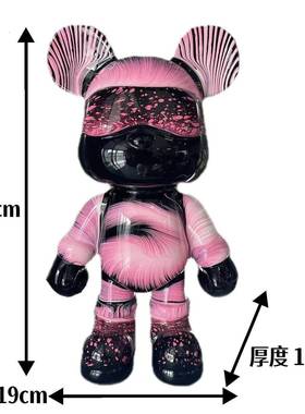 网红潮玩流体熊客厅轻奢摆件暴力熊DIY创意礼物存钱罐