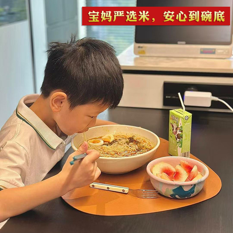 状元嫂正宗鲜肉酱米线徐州风味酱香美食小吃特产速食麻酱酸辣米粉,淘宝优惠券,粉丝福利购,淘宝优惠卷