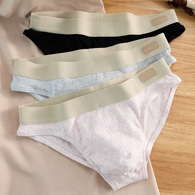 男士三角内裤男2025新款纯棉三角短裤衩夏季青少年男生内裤头安全,淘宝优惠券,粉丝福利购,淘宝优惠卷