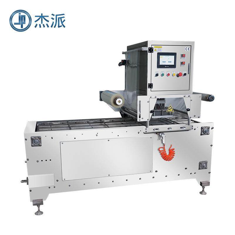 冷鲜肉气调保鲜包装机二氧化碳锁鲜封盒机生鲜菜封口机,淘宝优惠券,粉丝福利购,淘宝优惠卷