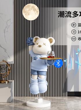 暴力熊客厅电视柜沙发旁大型落地摆件轻奢高档装饰品乔迁新居礼品