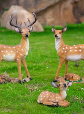 玻璃钢彷真梅花鹿雕塑景观装饰造景花园庭院动物公园户外落地摆件
