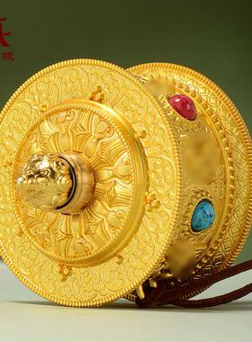 藏村六字言手摇转轮藏式手持转筒彩珠镶嵌转动金桶摆件