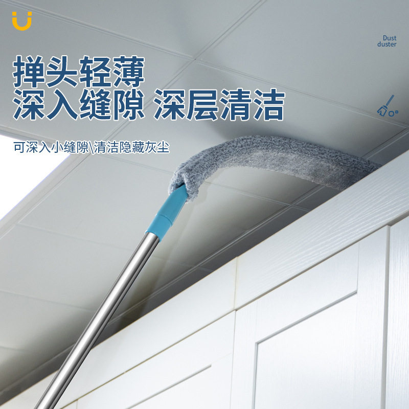 床底清扫神器家用除尘掸子缝隙清扫新款伸缩杆超薄拖把静电除尘器,淘宝优惠券,粉丝福利购,淘宝优惠卷