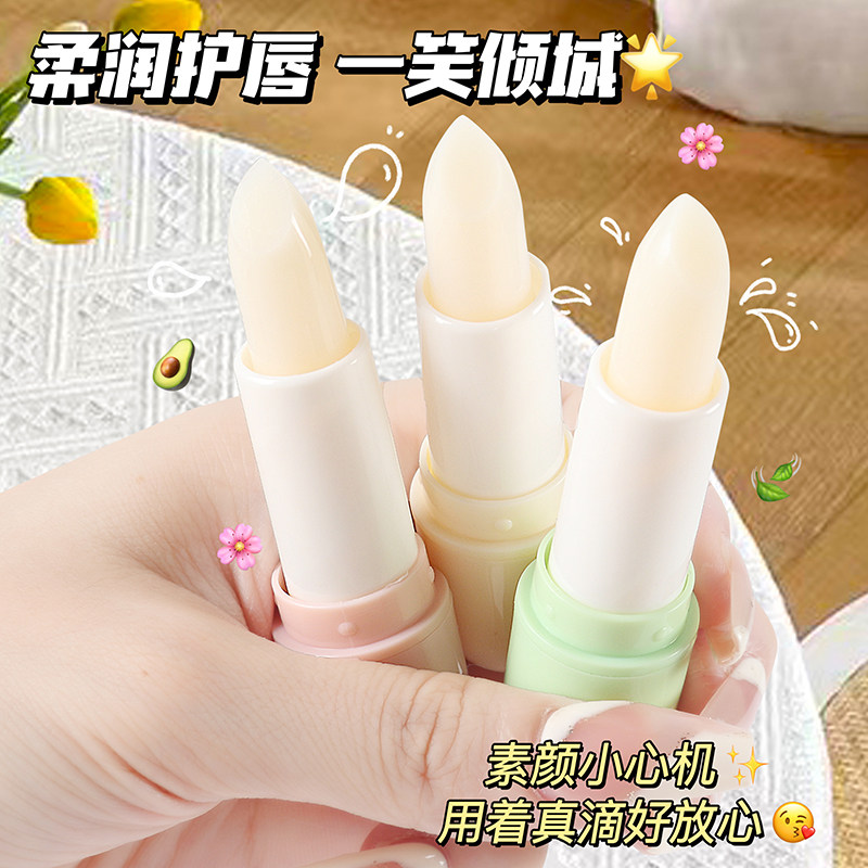 凡士林润唇膏秋冬季防干裂补水保湿去死皮淡化唇纹滋润学生儿童用,淘宝优惠券,粉丝福利购,淘宝优惠卷