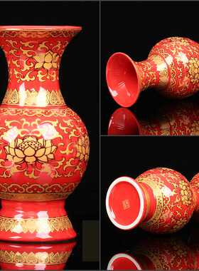 陶瓷花瓶无字彩黄色浮雕莲花佛前供花瓶观音净瓶插花瓶描金莲花瓶