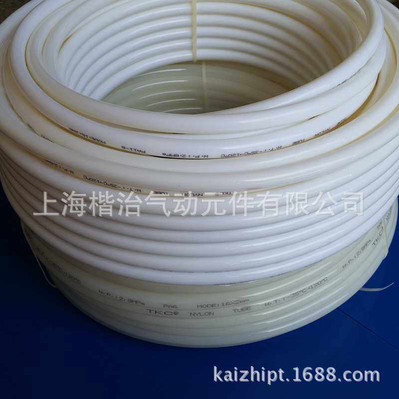PA尼龙管18mm*15mm耐高压耐高温耐磨损液压气管油管套管耐磨耐用,淘宝优惠券,粉丝福利购,淘宝优惠卷