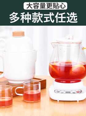 全自动办公室煮粥煲粥杯便携迷你保温加热甜品养生杯110V电炖杯