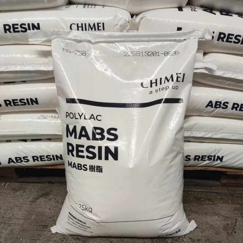 耐高温ABS奇美PA-777E PA-777D PA-777B塑料颗粒原料,淘宝优惠券,粉丝福利购,淘宝优惠卷