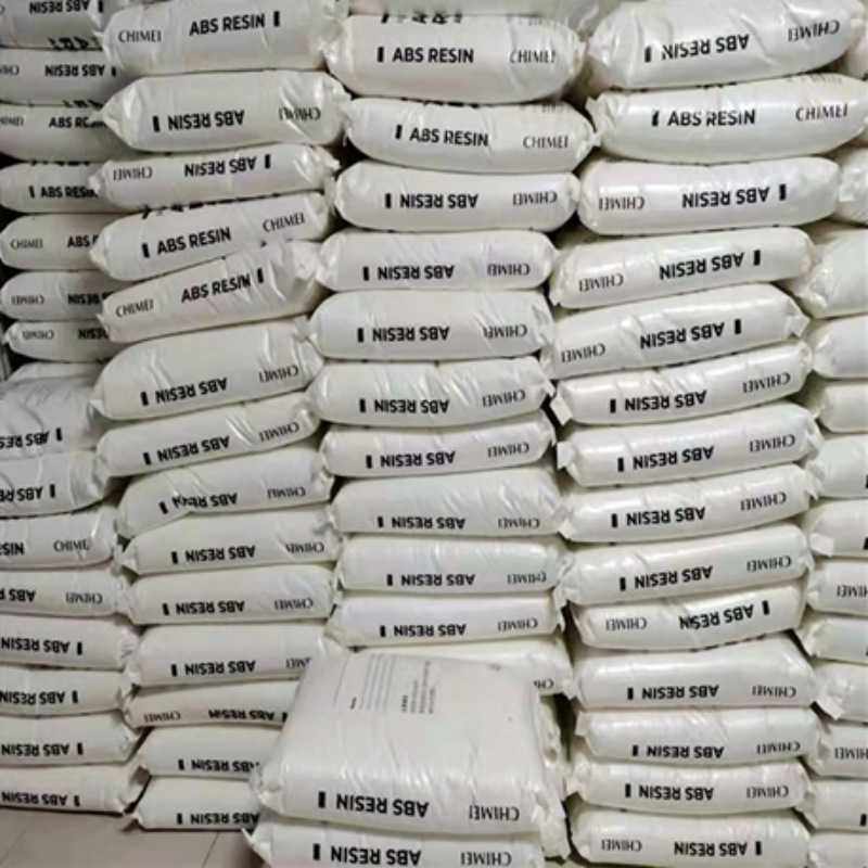 耐高温ABS奇美PA-777E PA-777D PA-777B塑料颗粒原料,淘宝优惠券,粉丝福利购,淘宝优惠卷