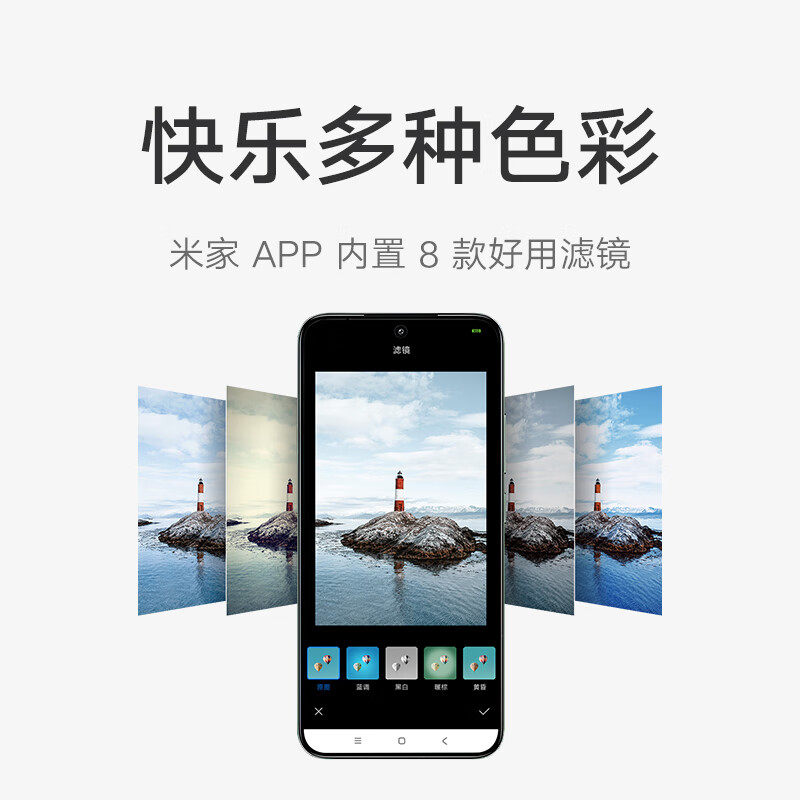 小米米家口袋照片打印机1S家用相纸无线蓝牙家用便捷AR视频照片拍立得,淘宝优惠券,粉丝福利购,淘宝优惠卷