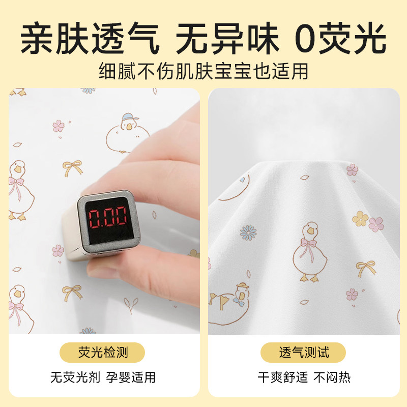 无印良品加厚绵感一次性床上四件套住酒店枕套被套床单旅行床品,淘宝优惠券,粉丝福利购,淘宝优惠卷