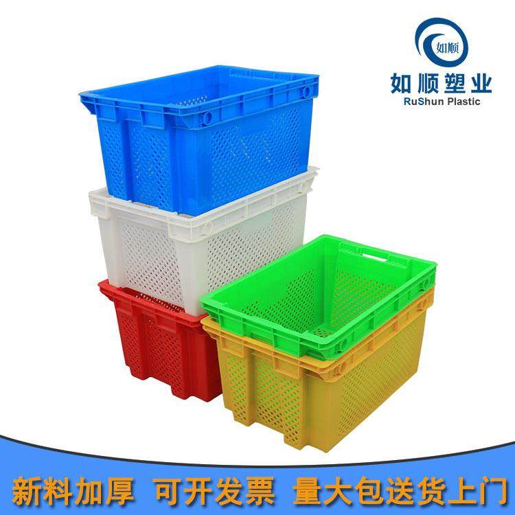 错位套叠周转筐海鲜蔬菜塑料胶筐仓储货架储物塑料框,淘宝优惠券,粉丝福利购,淘宝优惠卷