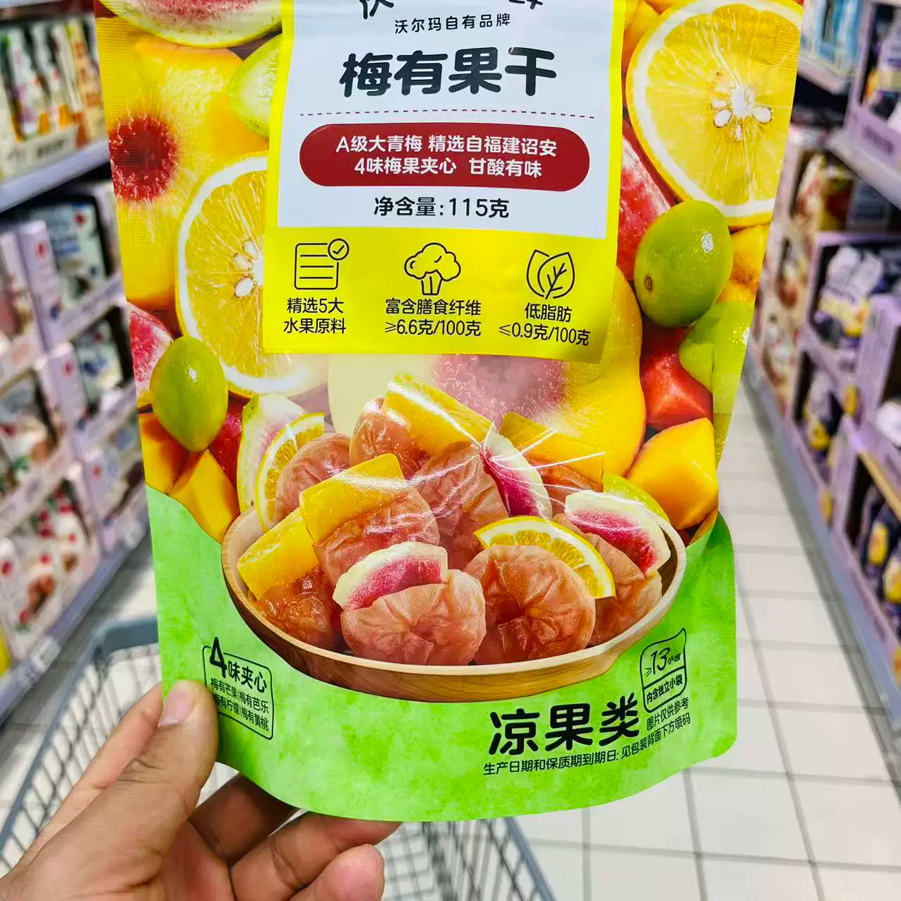 图 2