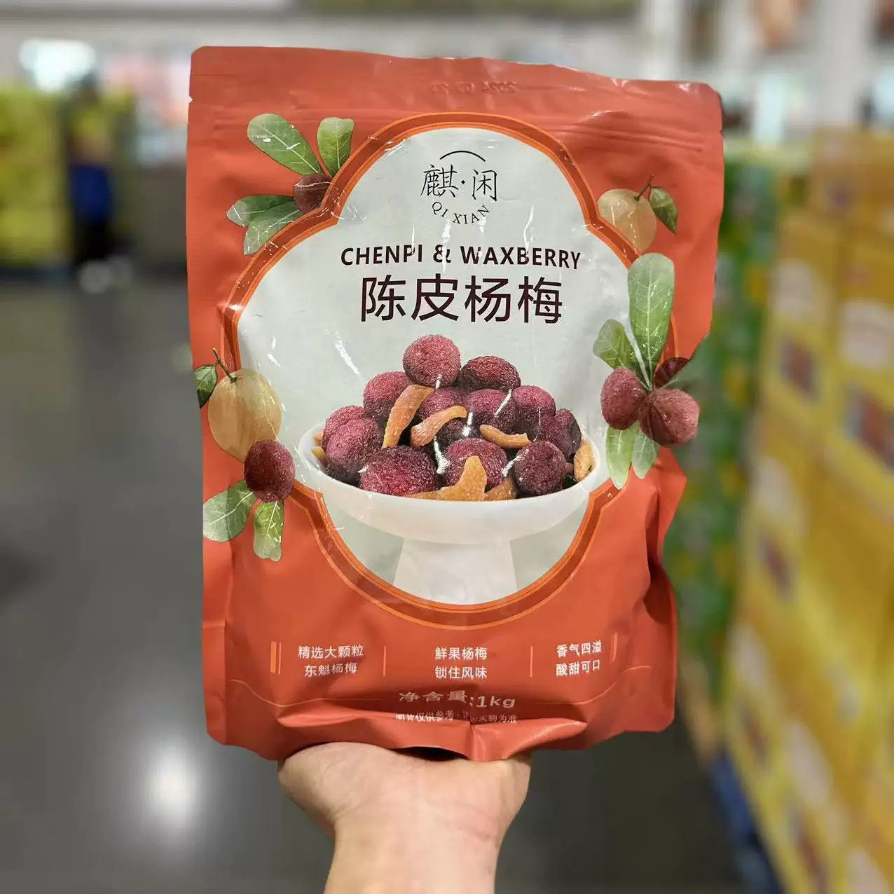 图 2