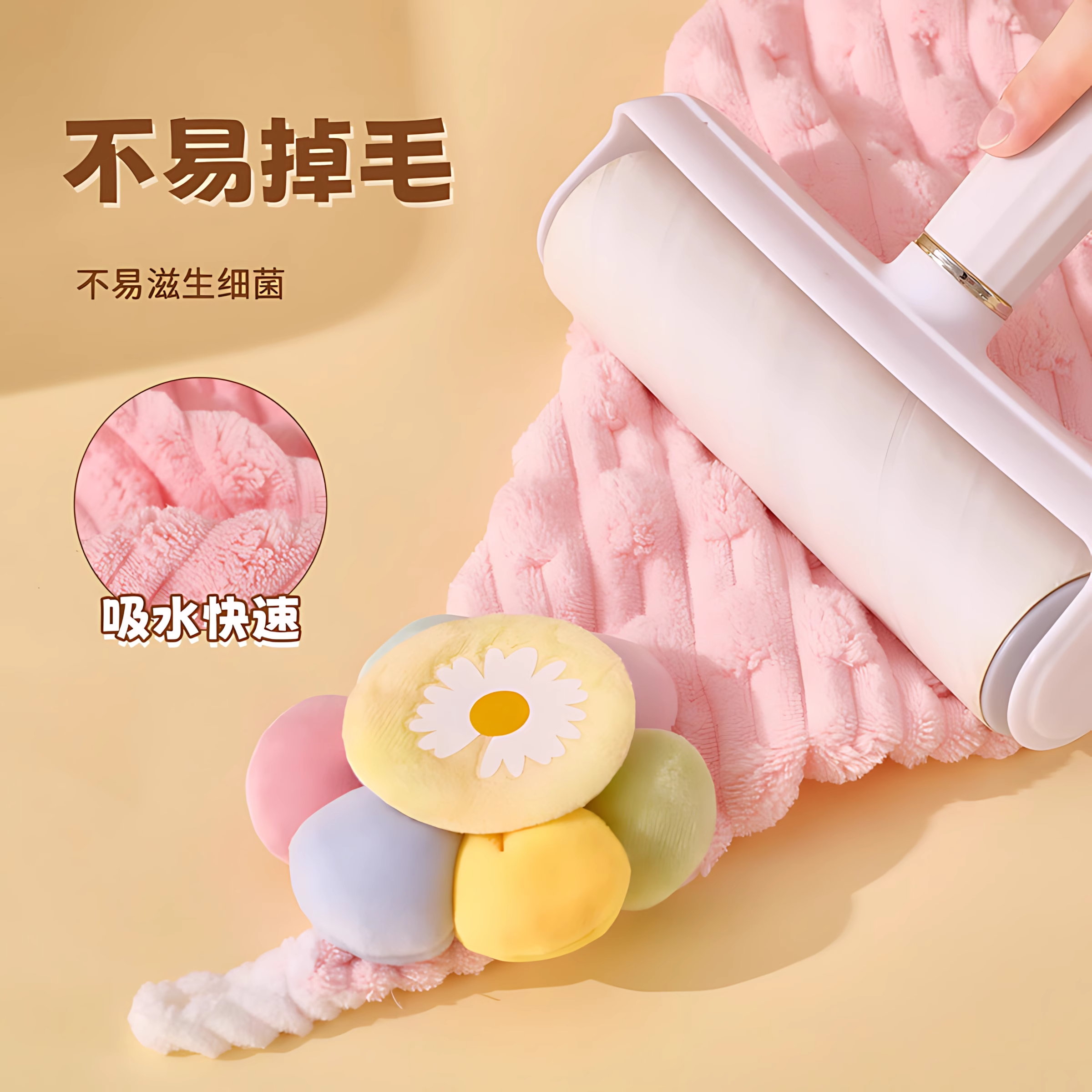 太阳花擦手毛巾挂式厨房卫生间吸水布速干可爱儿童毛巾加厚擦手巾,淘宝优惠券,粉丝福利购,淘宝优惠卷