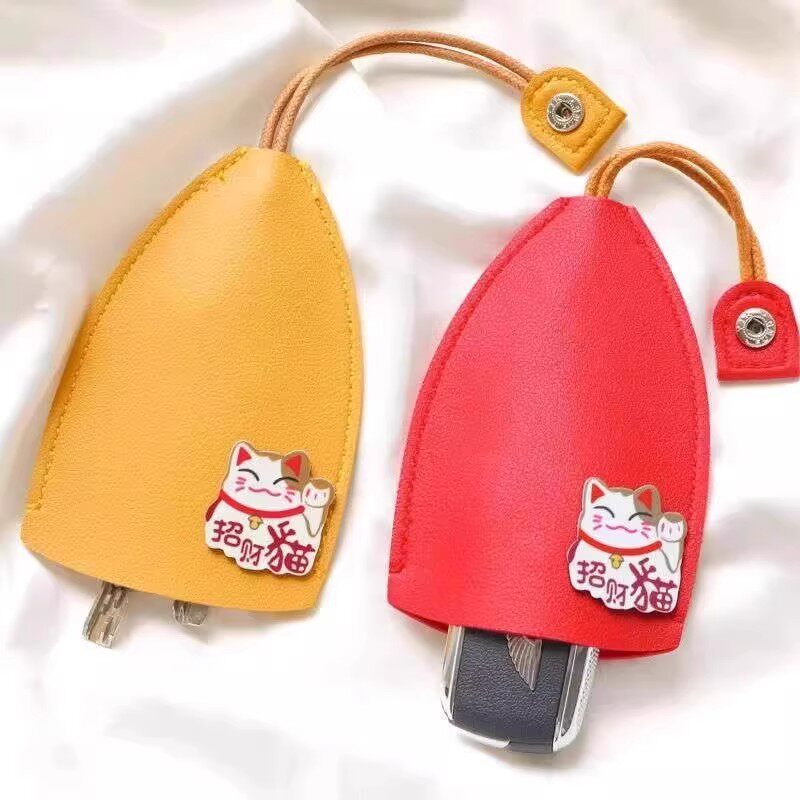 抽拉式钥匙包收纳迷你保护套男家门女士汽车通用可爱卡通车钥匙