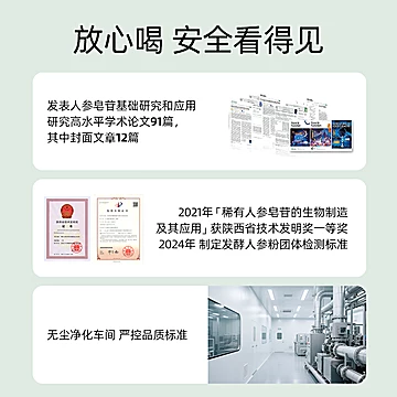 速力奥碳酸饮料气泡水310ml1瓶[4元优惠券]-寻折猪