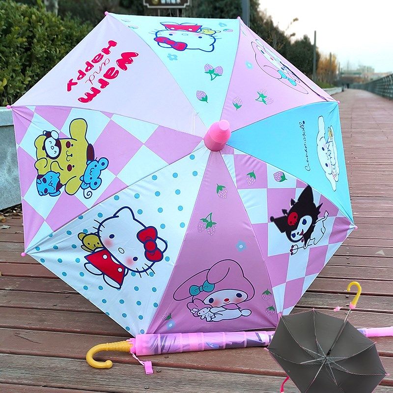 玉桂狗雨伞儿童雨伞卡通s幼儿园小学生晴雨两用黑胶防晒女孩专用,淘宝优惠券,粉丝福利购,淘宝优惠卷