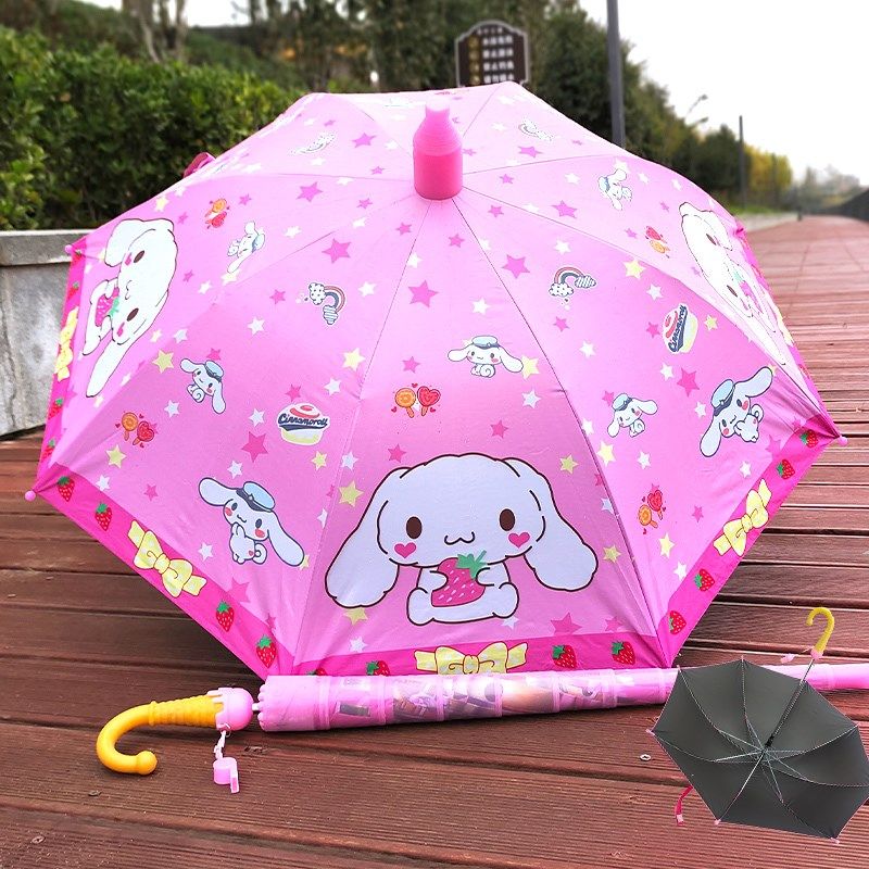 玉桂狗雨伞儿童雨伞卡通s幼儿园小学生晴雨两用黑胶防晒女孩专用,淘宝优惠券,粉丝福利购,淘宝优惠卷