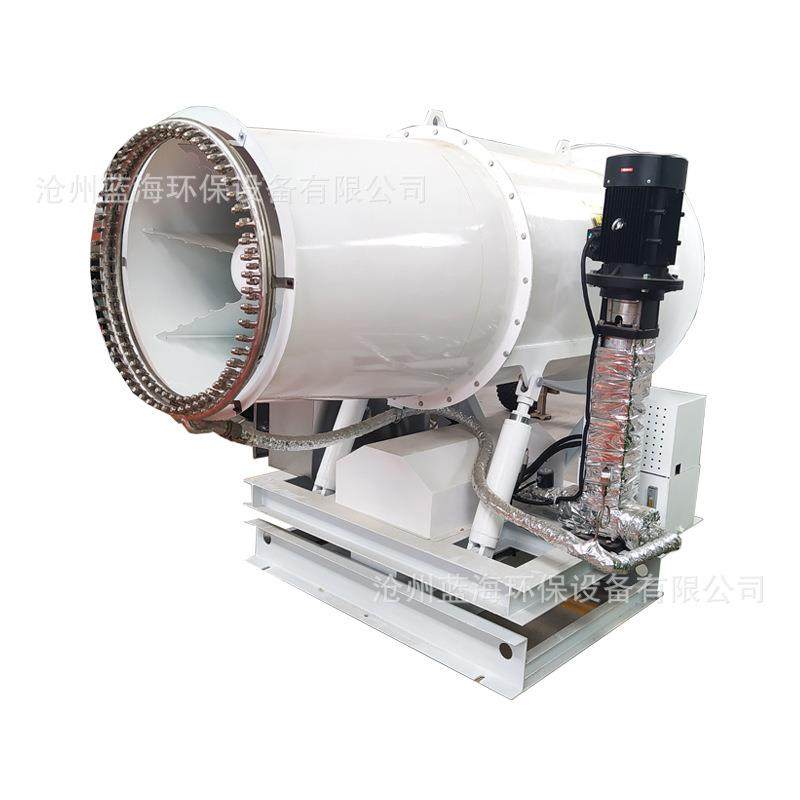 80米远程射雾器除尘雾炮机防冻防爆全自动控制雾炮机,淘宝优惠券,粉丝福利购,淘宝优惠卷