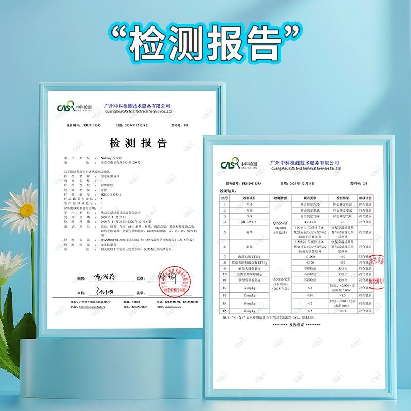 奈宝莉儿童泡澡球浴缸沐浴球超多泡泡浴盐球带玩具宝宝洗澡精油球,淘宝优惠券,粉丝福利购,淘宝优惠卷