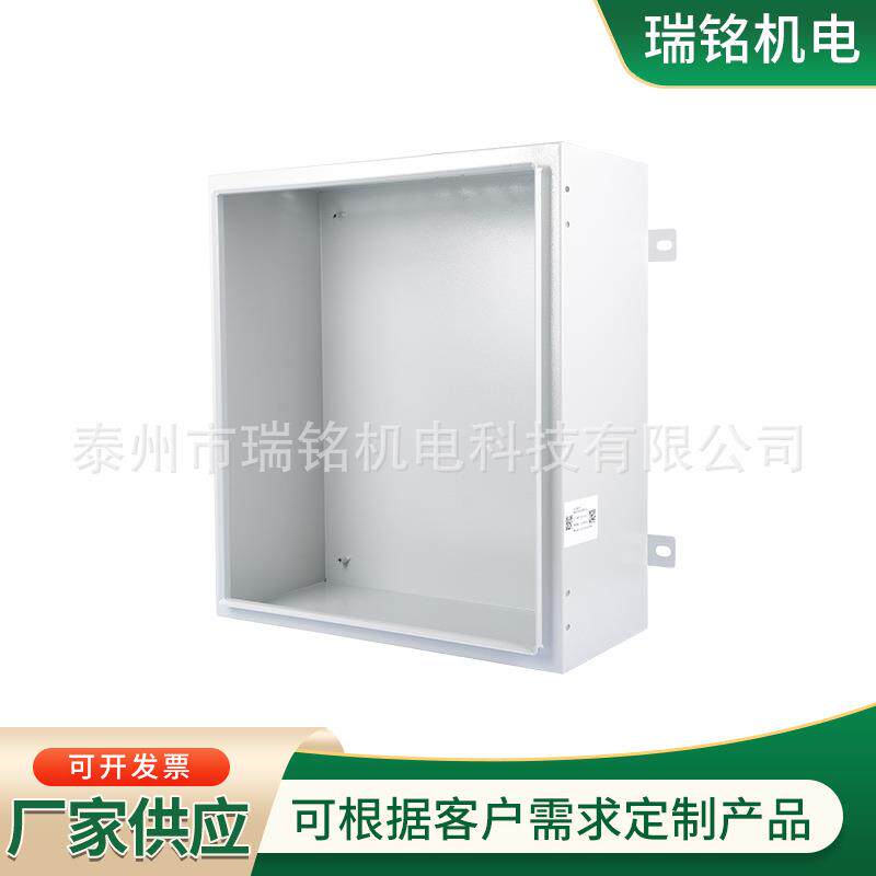 Electrical control cabinet shell sheet metal box Electrical control cabinet shell sheet metal non-standard chassis cabinet