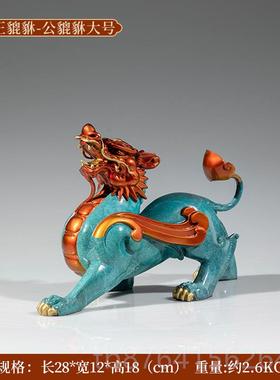 正品《霸王貔貅》铜金月黄铜摆岁客件工艺品铜器厅办公室装礼饰开