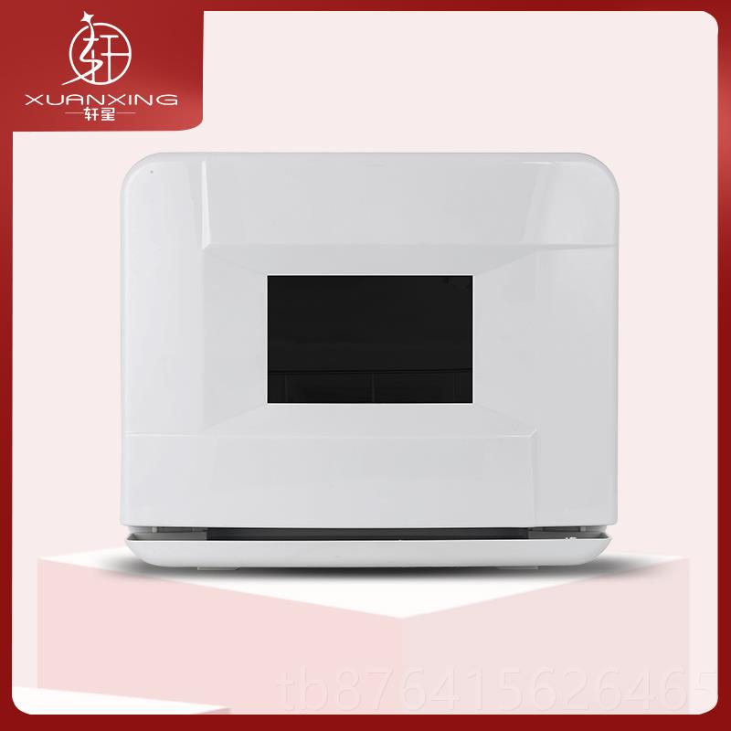 Authentic Miyuan Meini towel heater, wet towel UV plus disinfection cabinet, small home barber shop worker