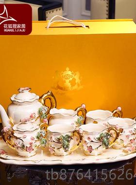正品欧式厅茶礼具套装客送摆件陶瓷装饰品创意乔迁新居品新人结婚