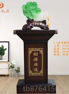 正品大号落地玉白菜百如意室摆件厂办公公司饭财店店工铺乔迁开业