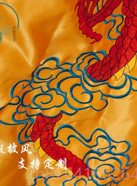 正品双龙披龙风佛像神像佛堂神堂萨关公披神明衣服斗菩篷佛衣佛袍