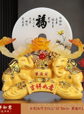 正品平安扣号摆件大吉如意财客厅酒柜装饰品新居祥礼品开业乔招迁