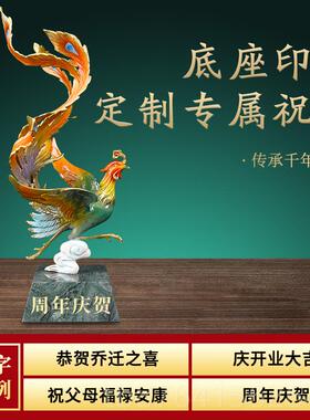 正品《龙腾四青海》黄铜龙摆件客厅酒礼档柜中国风国潮高办公室开