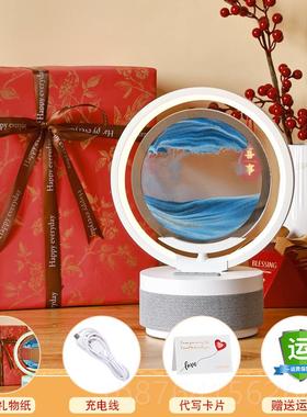 正品流沙画摆件送活员工老师客户迁务实用公司团建动乔开商业礼品