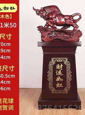 正品树脂落牛大摆办公室装饰件华尔街牛的饭店司乔迁开业公地礼品