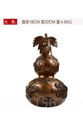 正品紫铜艺葫芦摆件纯铜开盖空心新中式家居八卦工装饰品客厅红酒
