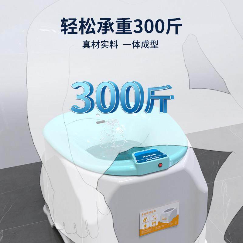 电动冲洗坐浴盆痔疮专用男女术后泡药薰洗熏蒸浸泡洗屁股带凳子,淘宝优惠券,粉丝福利购,淘宝优惠卷