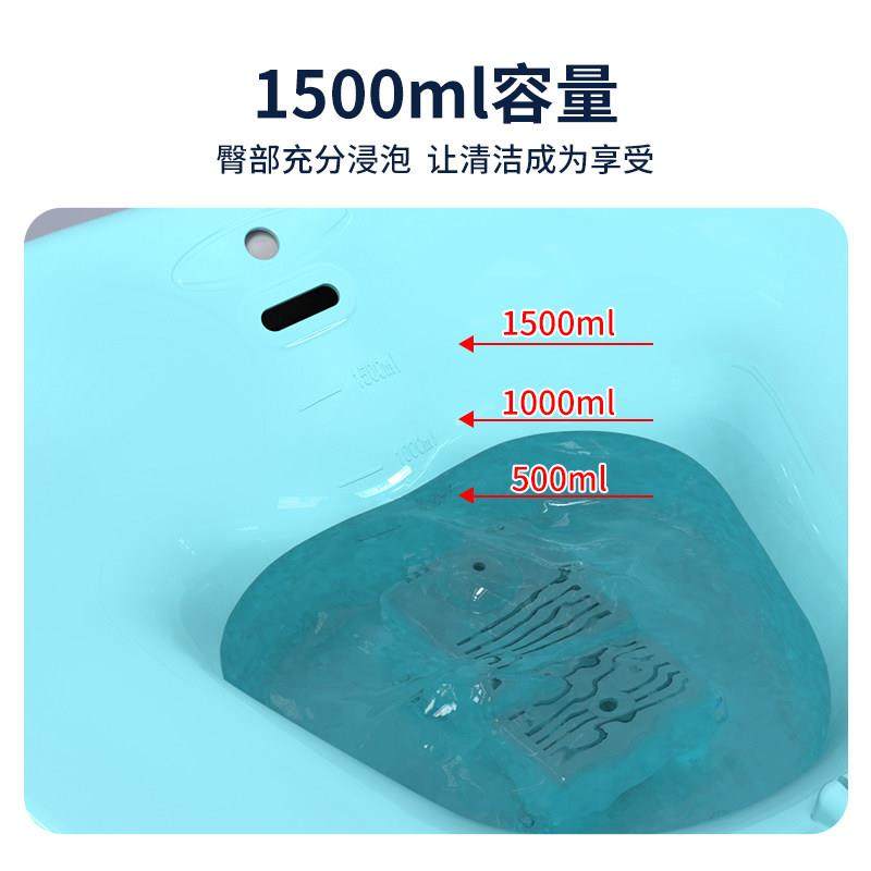 电动冲洗坐浴盆痔疮专用男女术后泡药薰洗熏蒸浸泡洗屁股带凳子,淘宝优惠券,粉丝福利购,淘宝优惠卷