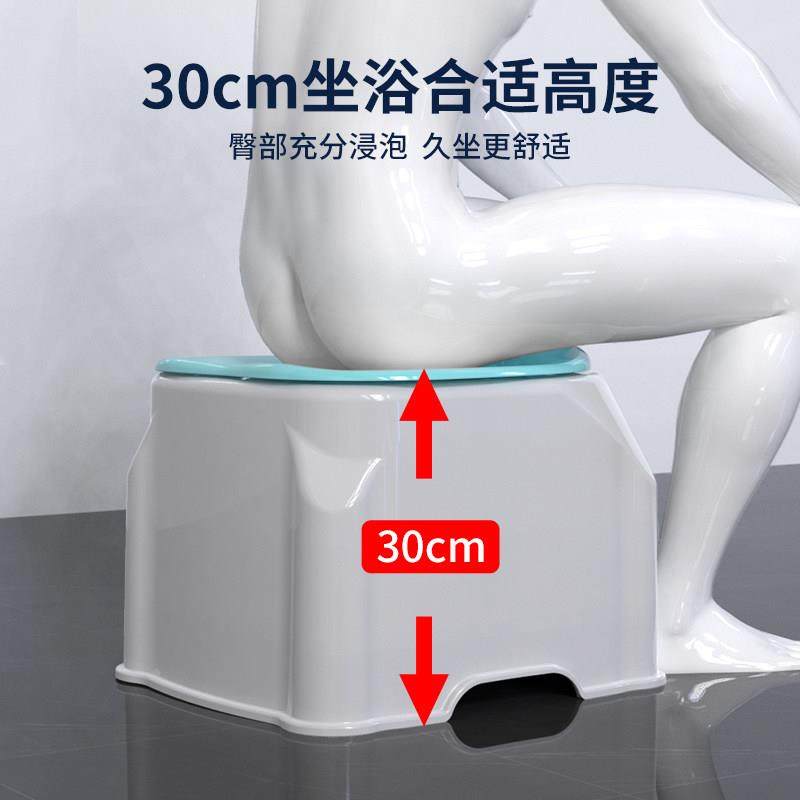 电动冲洗坐浴盆痔疮专用男女术后泡药薰洗熏蒸浸泡洗屁股带凳子,淘宝优惠券,粉丝福利购,淘宝优惠卷