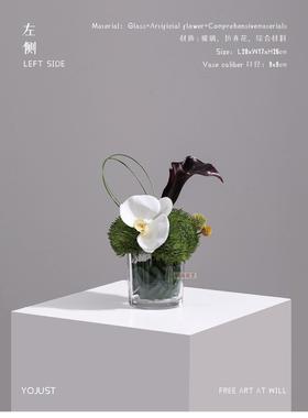 妖及 现代白色蝴蝶兰桌面彷真花 样板间卧室床头柜边几飘窗摆件